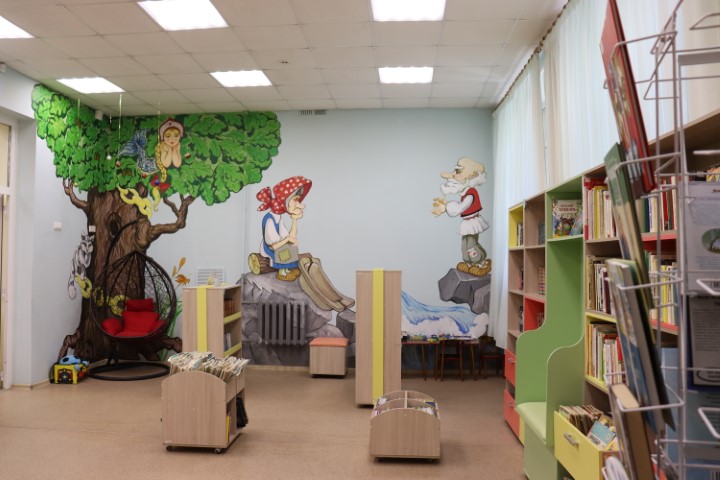 Детский абонементный зал